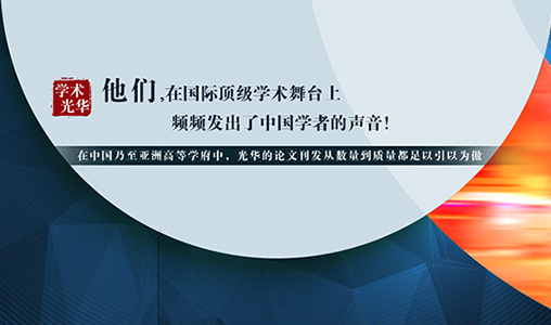 祝賀神州互動簽約北京大學(xué)光華管理(lǐ)學(xué)院
