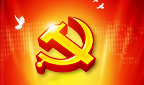 神州互動為(wèi)中(zhōng)共中(zhōng)央編譯局提供網站改版服務(wù)