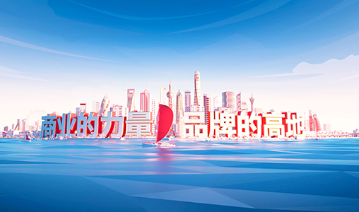 神州互動簽約萬達傳媒，打造全新(xīn)官網形象