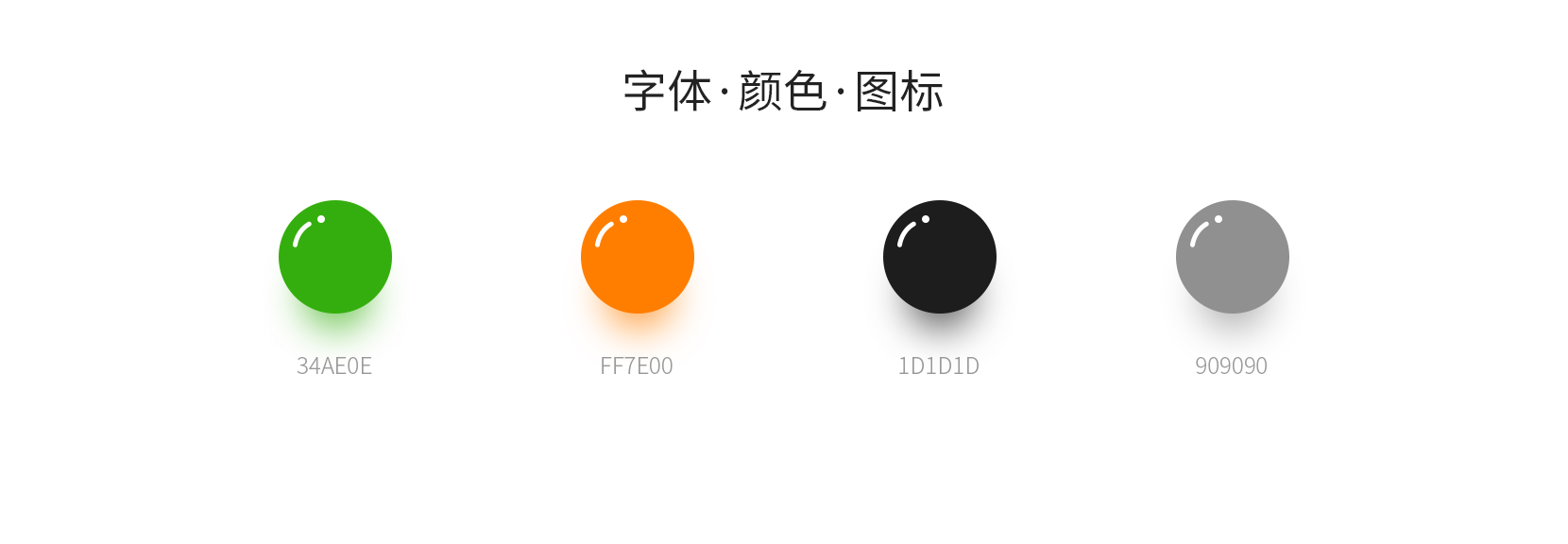生态博覽會_07.jpg
