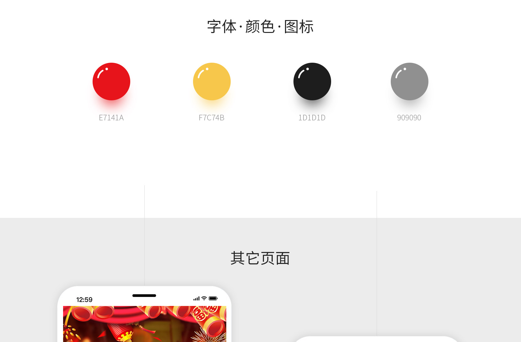 lpic_04.jpg