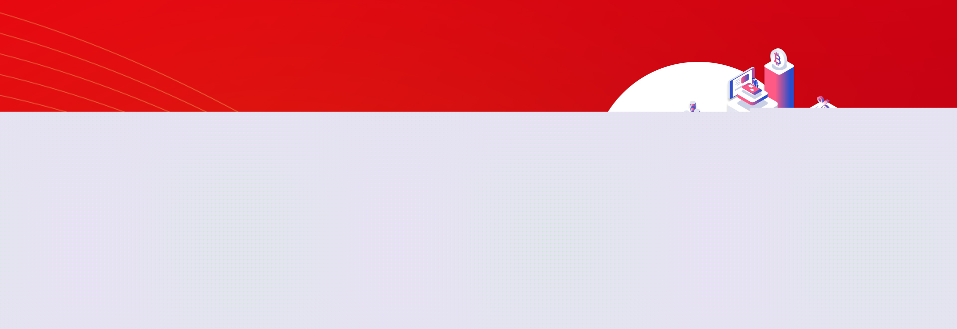 banner.jpg