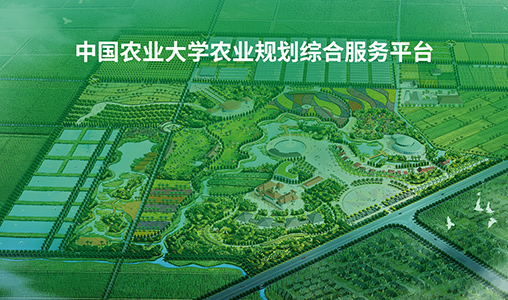 神州互動簽約北京市富通環境工(gōng)程有(yǒu)限公(gōng)司，打造全新(xīn)數字化官網平台