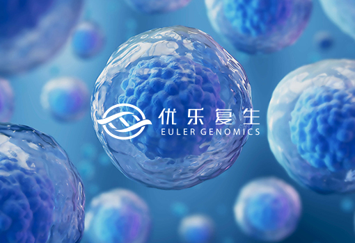優樂複生官網