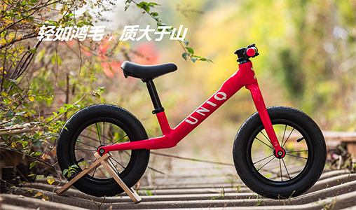 恭賀山(shān)東優尼酷體(tǐ)育用(yòng)品有(yǒu)限公(gōng)司官網成功上線(xiàn)