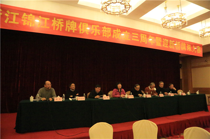 1483616159711306.jpg 677164608679763964.jpg