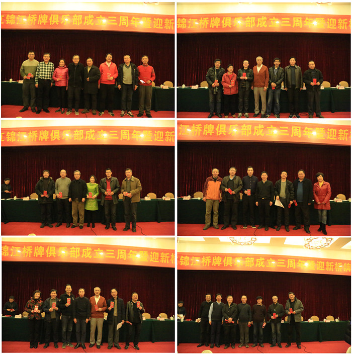 1483616225269623.jpg 876293684918455698.jpg