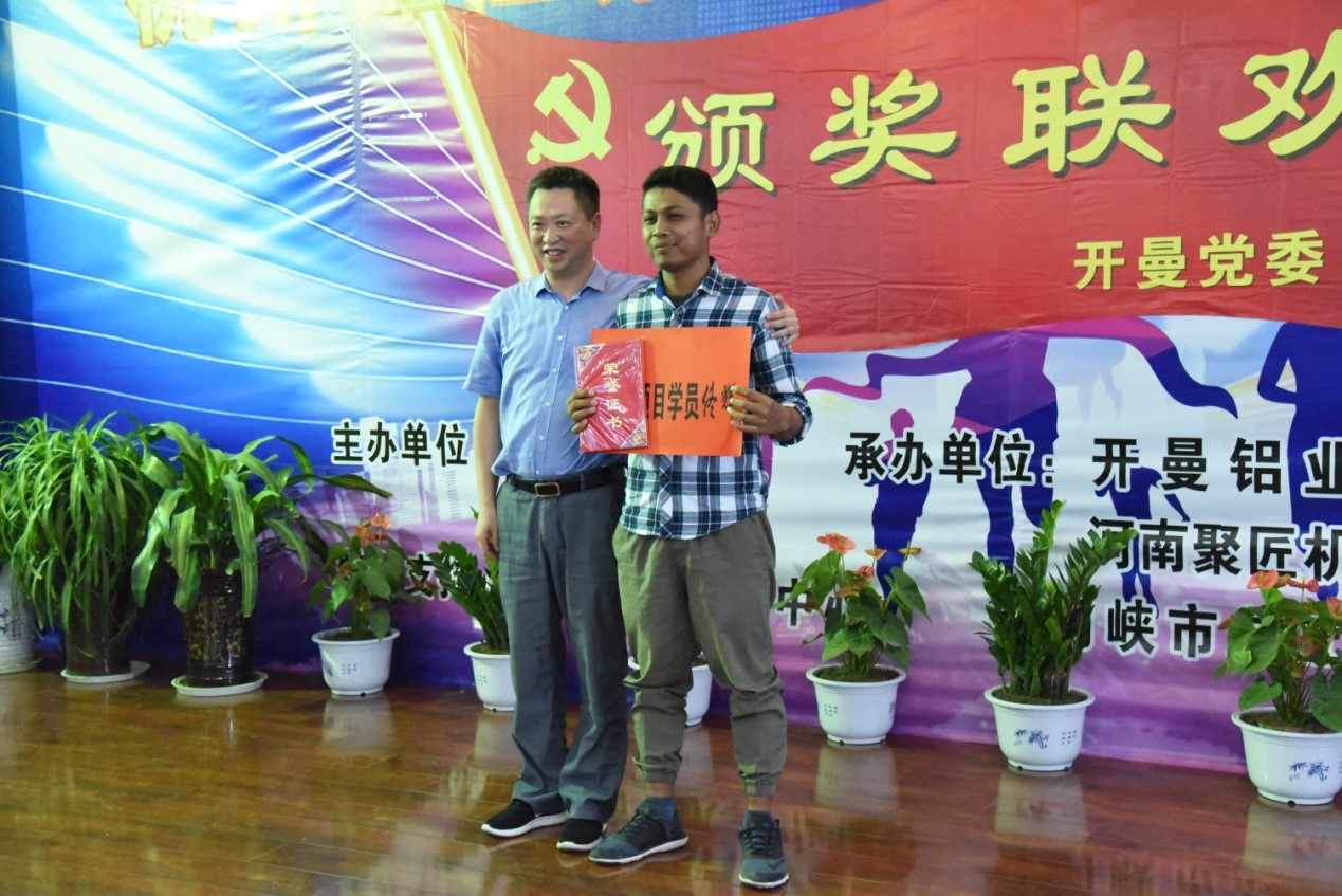 1501640897565244.jpg 2.jpg