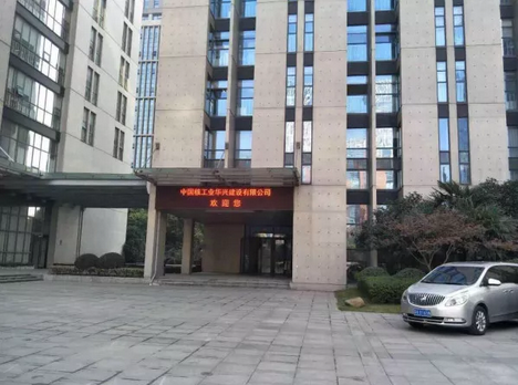 1510211020163675.png 1.file.png