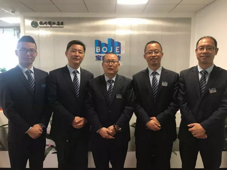 1510211085424697.png 3.file.png