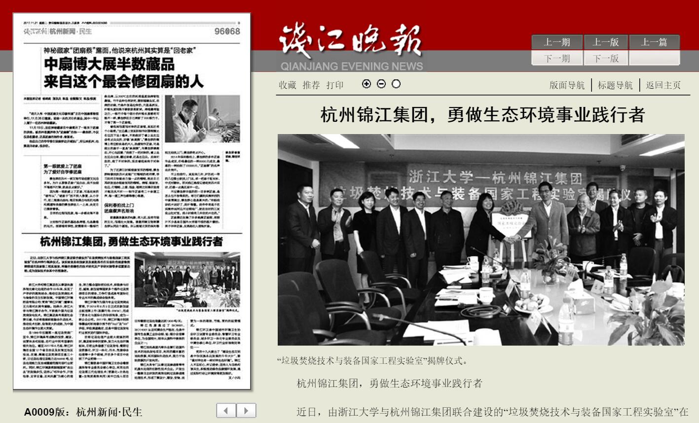 1511257352372101.jpg QQ截圖20171121174157.jpg