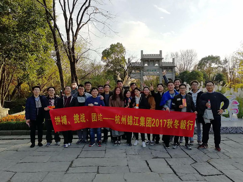 1512995069305473.jpg 微信圖片_20171211185559S.jpg