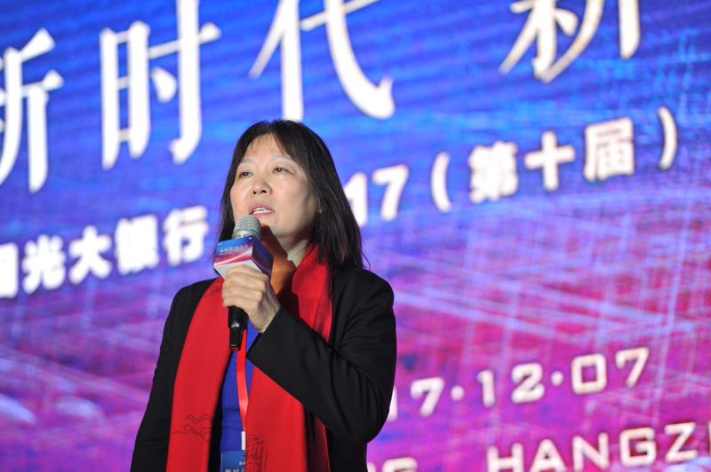 1512995421865769.jpg 微信圖片_20171211202852.jpg