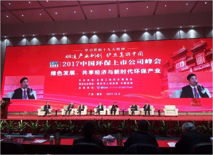 1512995546283012.jpg 圖片1.jpg