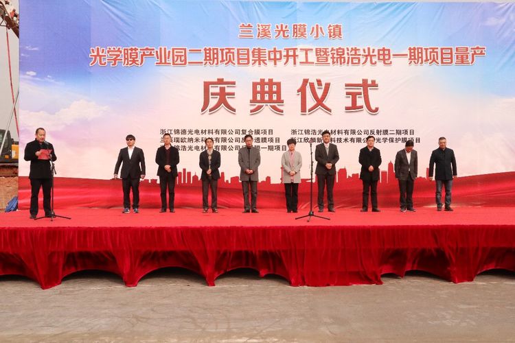 1512997304957997.jpg 微信圖片_20171211204828.jpg