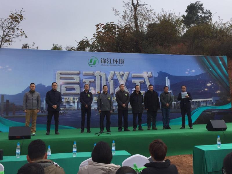 1513302069309982.jpg 微信圖片_20171215091415.jpg