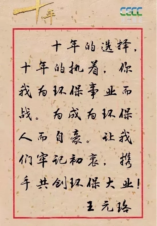 1518015797171808.png 微信截圖_20180207230113.png