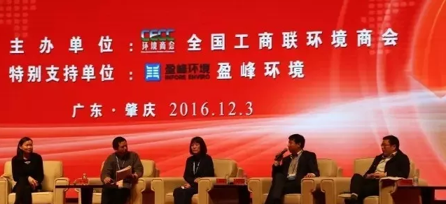 1518016067751851.png 微信截圖_20180207230325.png