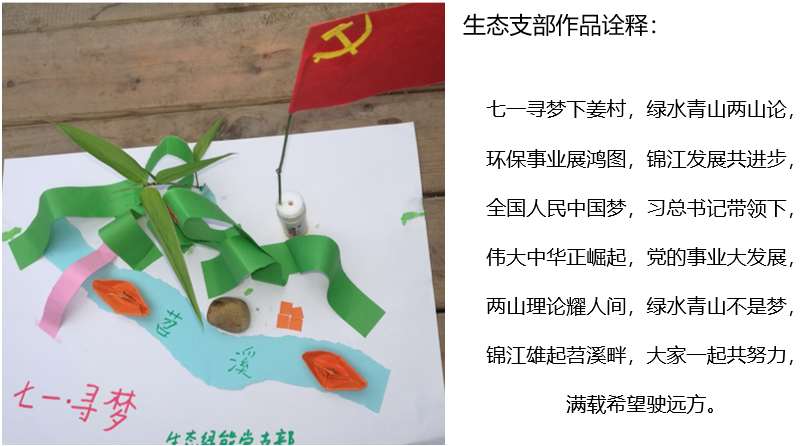 1530528820617774.png 礵.png