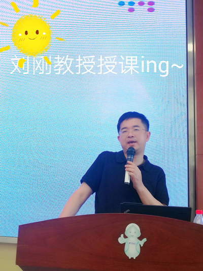 1531475068520443.jpg 微信圖片_20180713170002.jpg