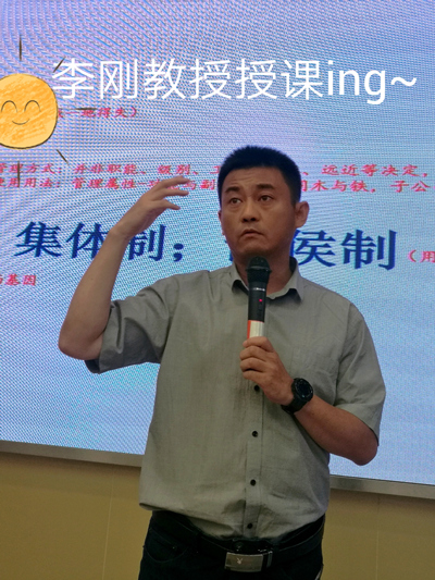 1531475079909068.jpg 微信圖片_20180713170007.jpg