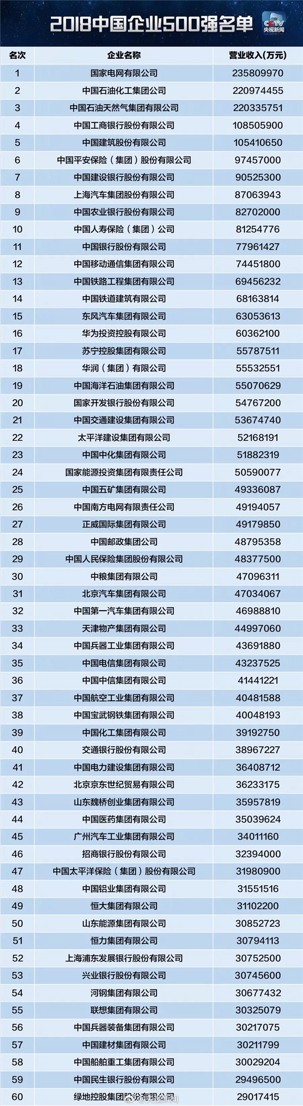 1535949665179078.jpg 2.jpg