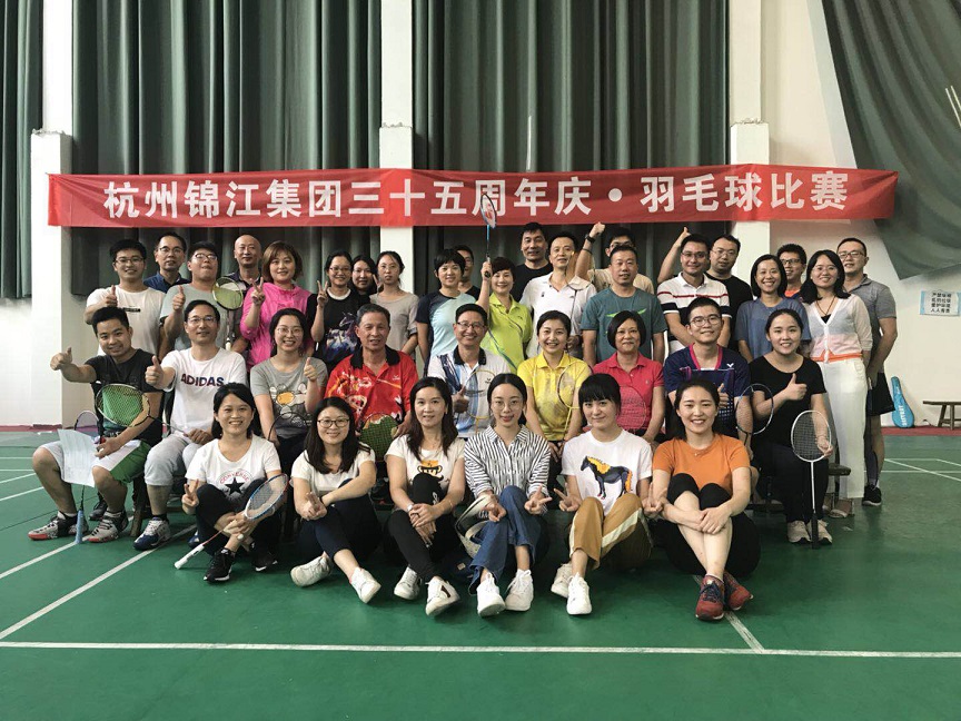 1539222500574403.jpg 羽毛球賽大合影.jpg