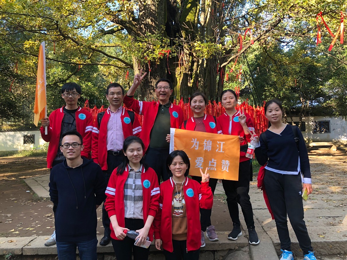 1542004836963434.jpg 微信圖片_20181112140153.jpg