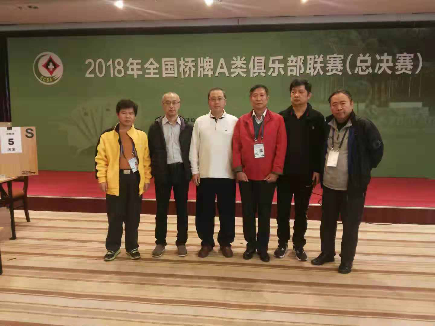 1542794692310893.png 圖片1.png