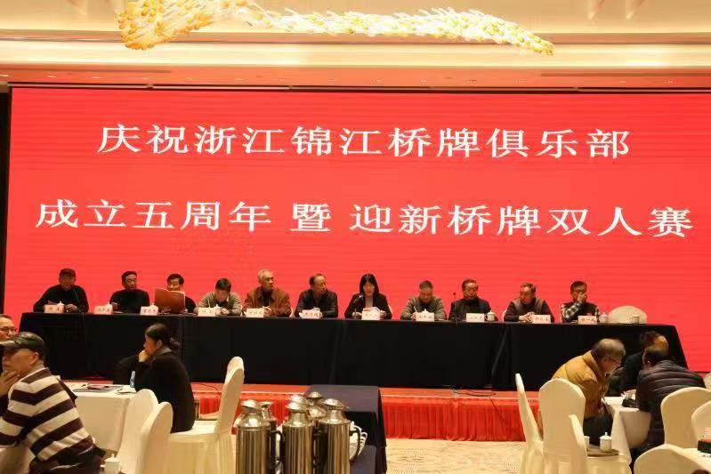 1546580340567083.jpg 微信圖片_20190104113025.jpg