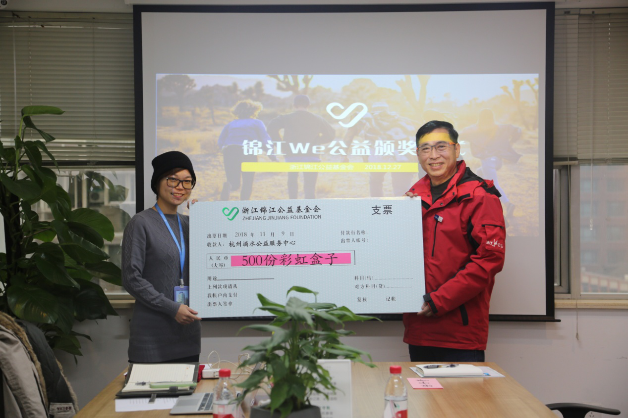 1546586636964011.png 圖片10.png