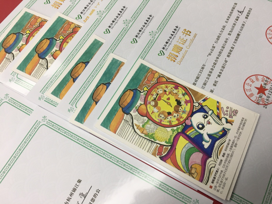 1546586740909450.png 圖片13.png