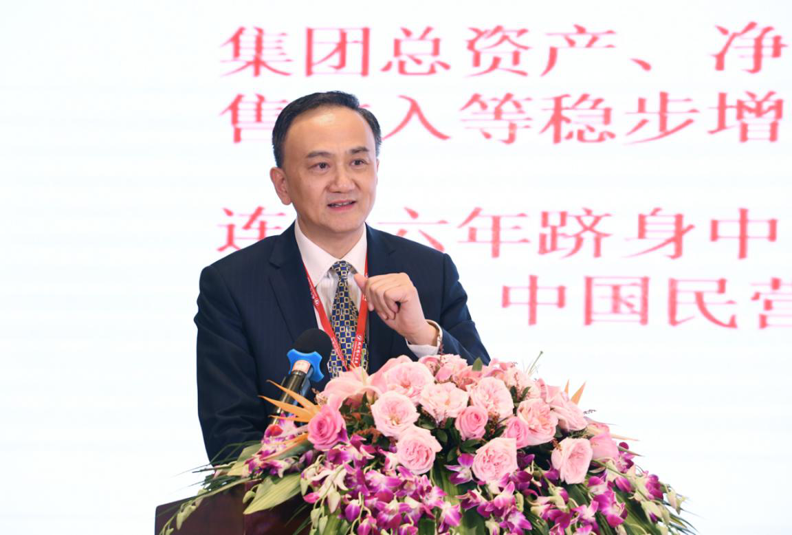 1547773113460114.png 張總報(bào)告.png