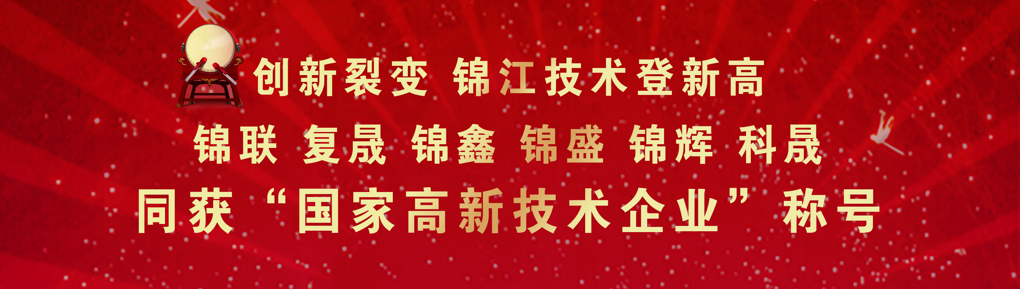 1552294339842575.jpg 微信圖片_20190311160912.jpg