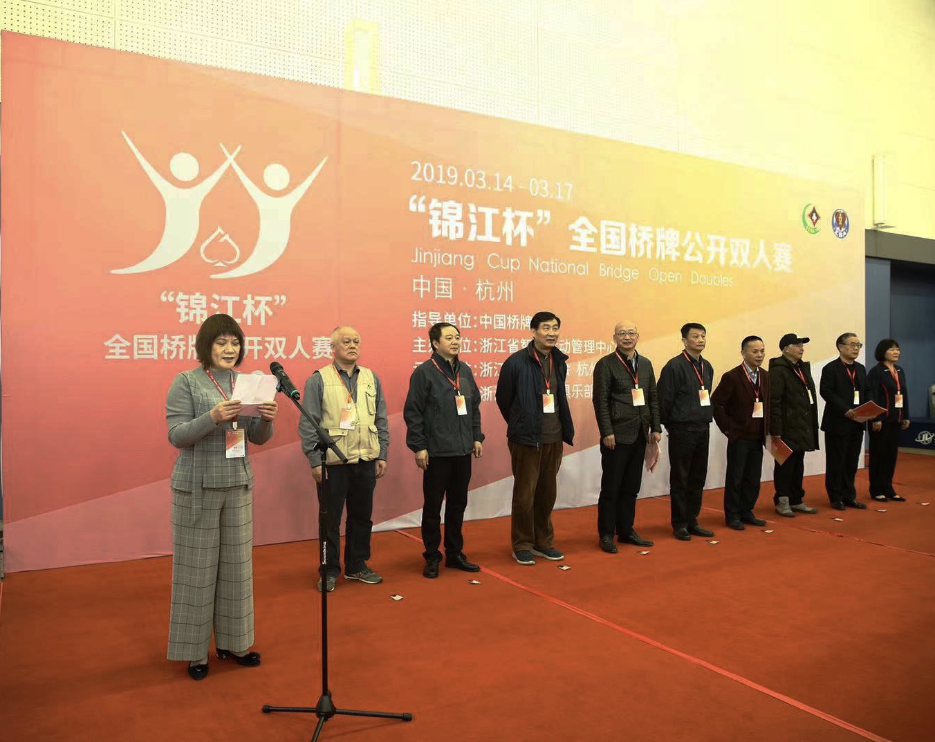 1552553093151891.jpeg WechatIMG50.jpeg