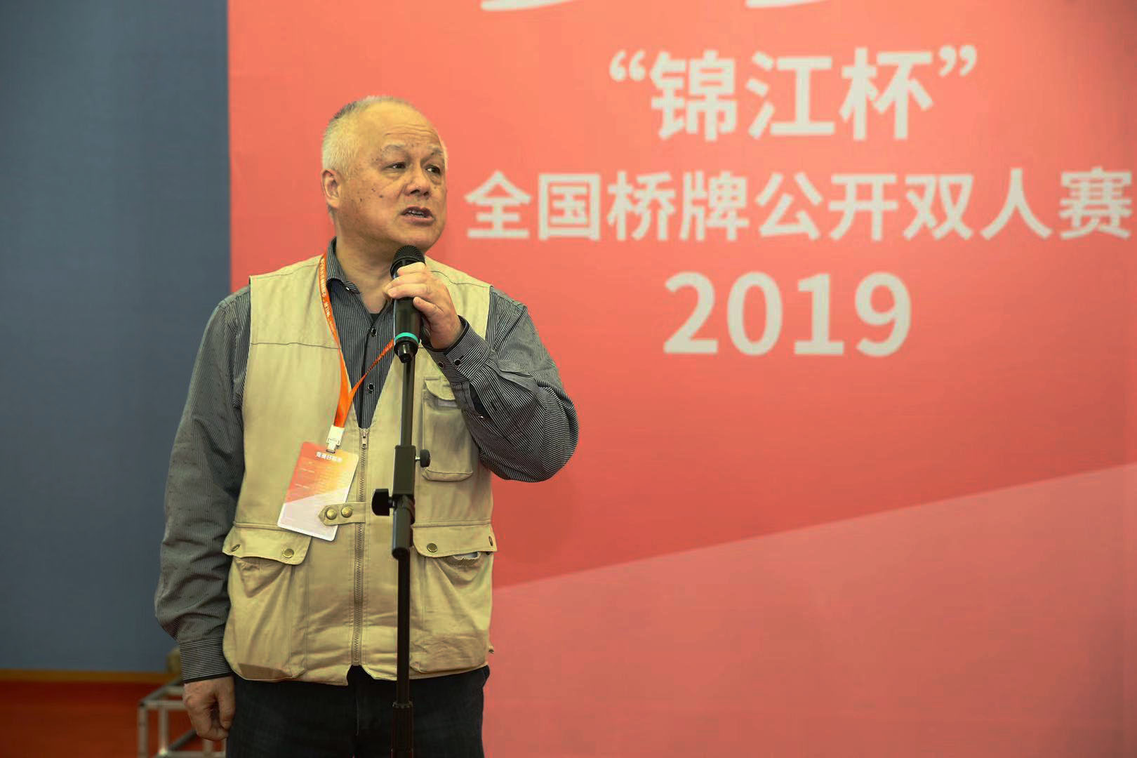 1552553345498892.jpeg WechatIMG58.jpeg