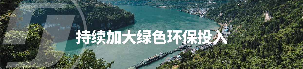 1559733214227654.png 微信圖片_20190604181901.png