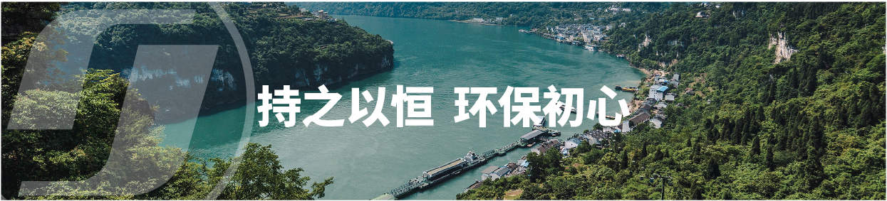 1559733345629693.png 微信圖片_20190604182857.png