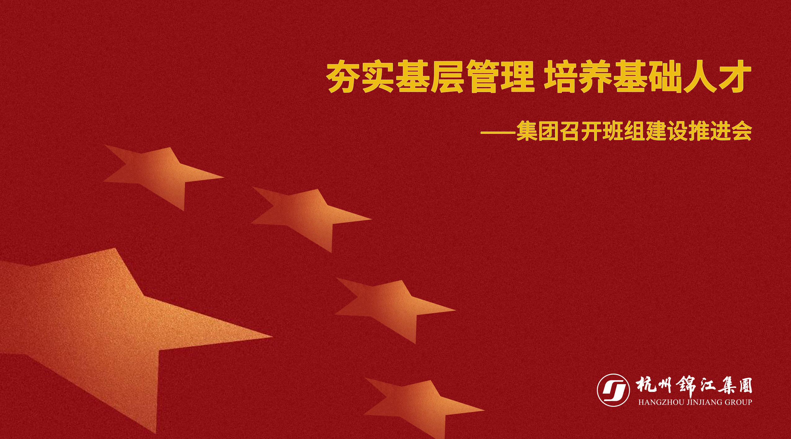 1561004116908446.jpg 頭圖.jpg