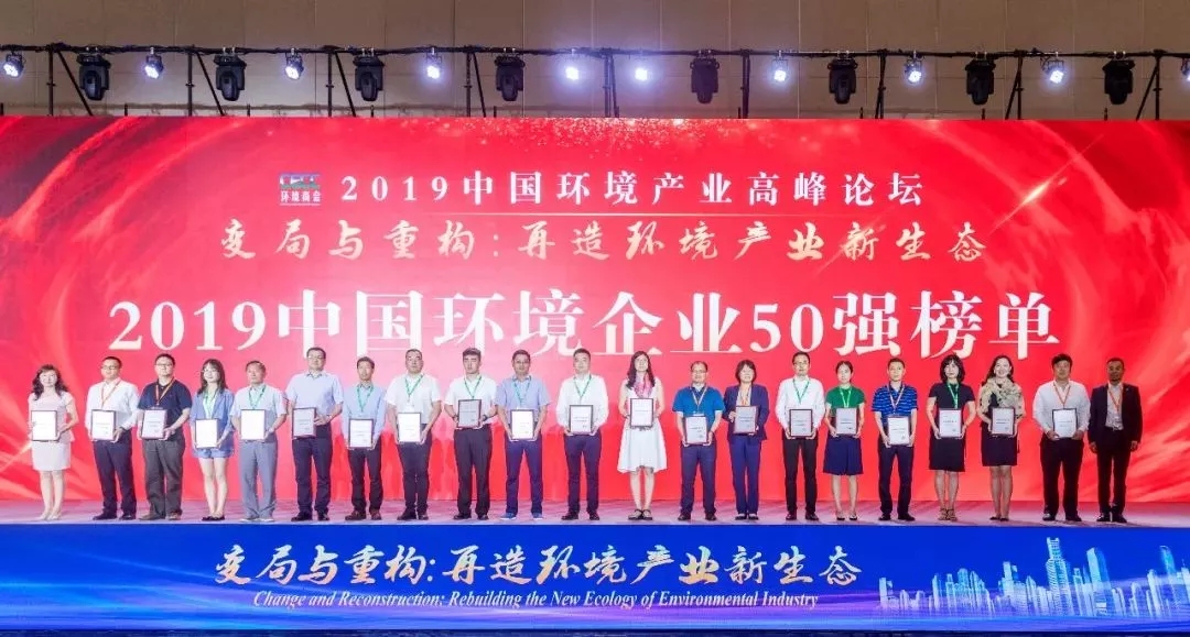 1562146168838885.jpg 微信圖片_20190703171135.jpg