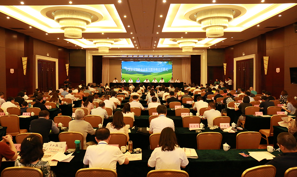 1565746954430277.jpg 微信圖片_20190813170730.jpg