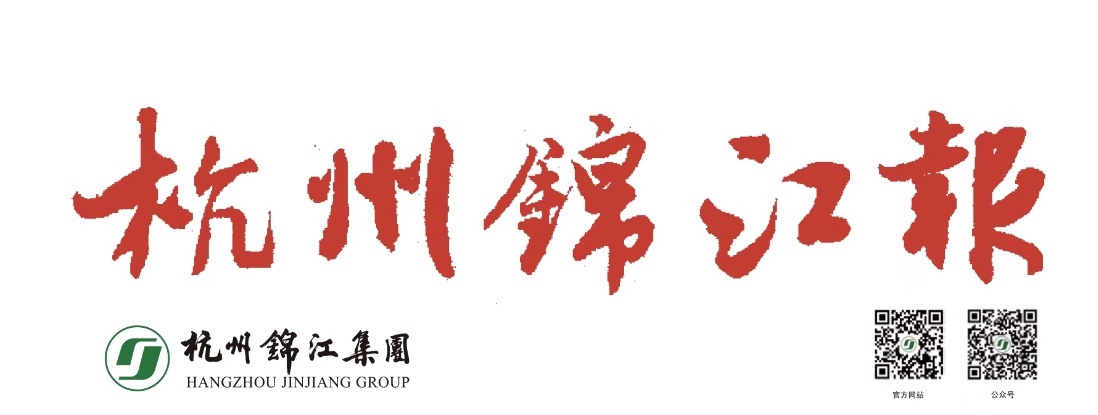 1565747034612961.jpg 微信圖片_20190813161532.jpg