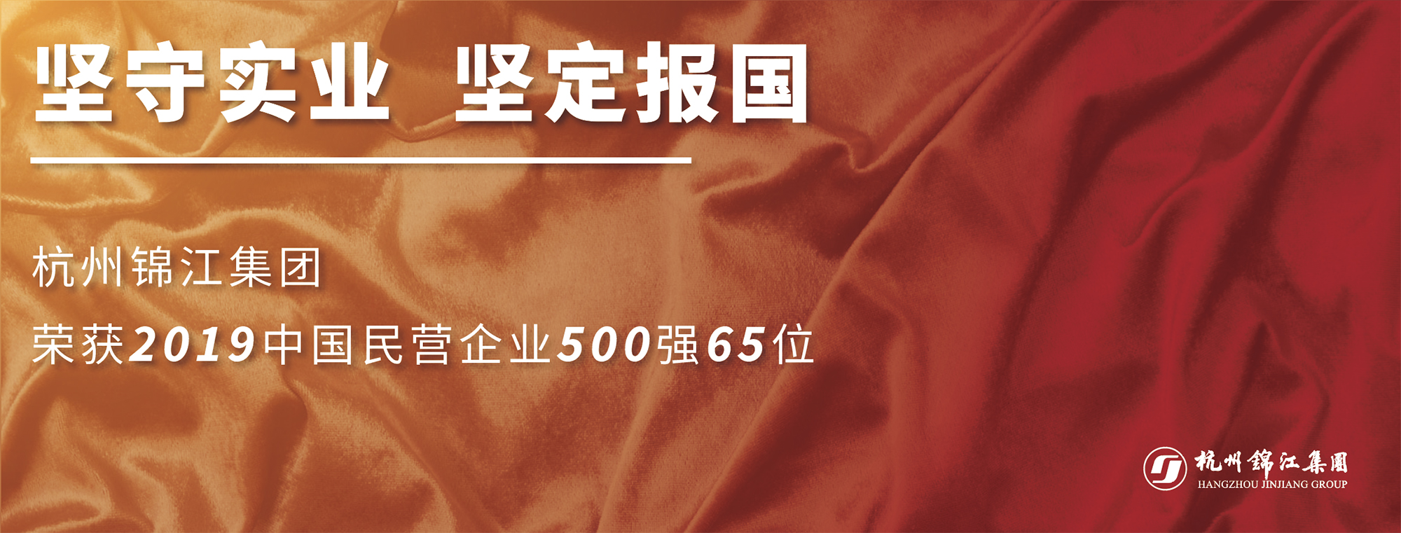 1566537916530305.jpg 微信圖片_20190823121953.jpg