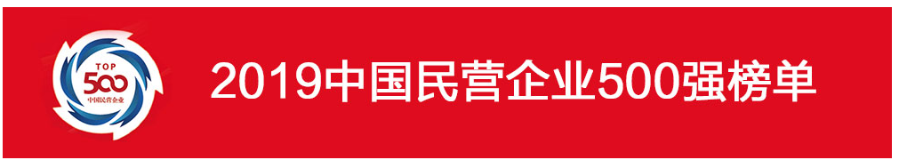 1566537955240796.png 微信圖片_20190822102603.png