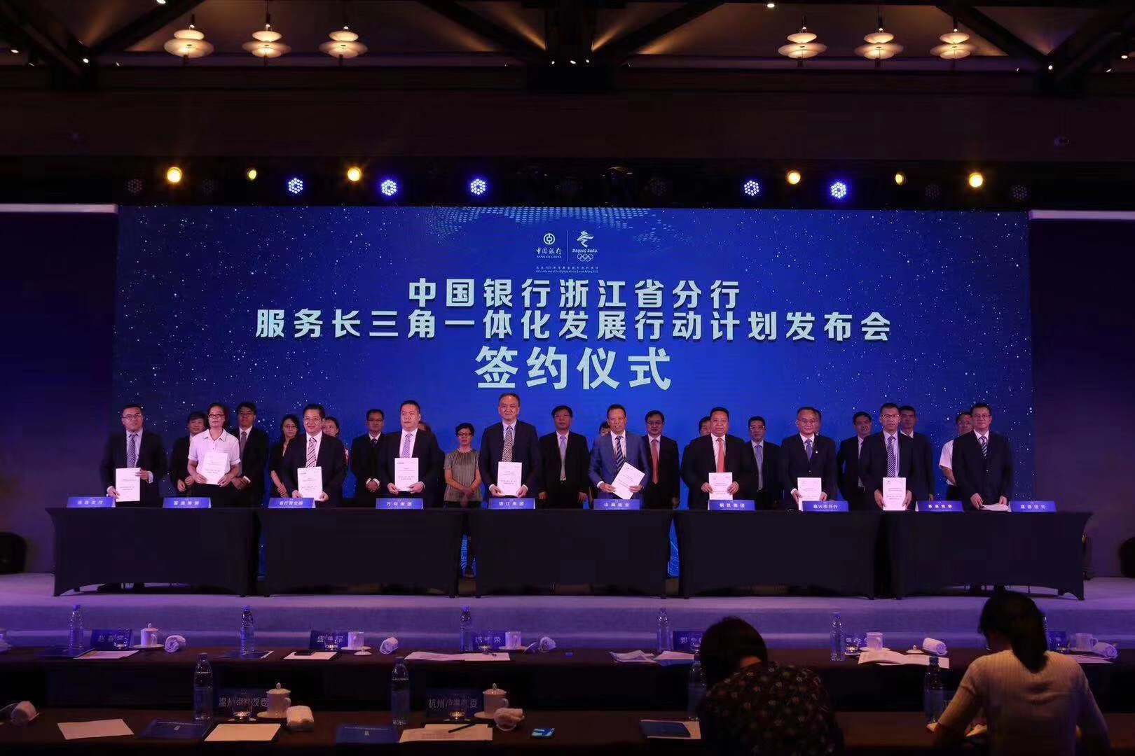 1566538171667020.jpg 微信圖片_20190821090200.jpg