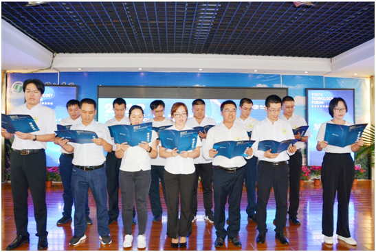 1568110446939931.png 青春宣言.png