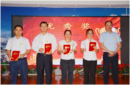 1568110492548426.png 頒獎現場2.png