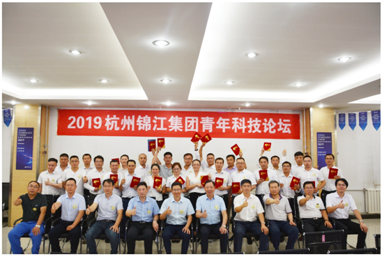 1568110516211250.png 合影.png