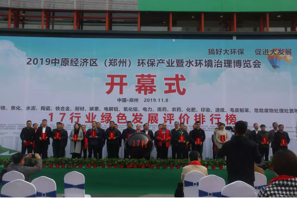 1574076382355069.png 圖片12.png