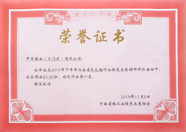 1574076567560972.png 圖片24.png